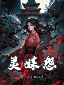 重阳癸亥