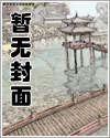 玫瑰长廊是重庆的哪个景点